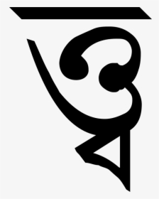 Clip Art, HD Png Download, Transparent PNG