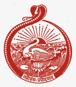 The Logo Of The Ramakrishna-vivekenanda Center, An - Symbol Of Ramakrishna Mission, HD Png Download, Transparent PNG