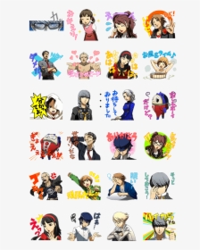 Persona 4 Line Stickers - Persona Line, HD Png Download, Transparent PNG