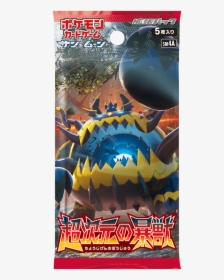 Pokemon Card Game Sm4a Sun & Moon Chojigen No Bouju, HD Png Download, Transparent PNG