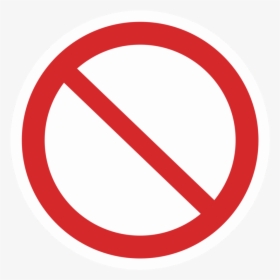 Sign Cigarette No Symbol Smoking Ban - Stay Off Your Phone, HD Png Download, Transparent PNG