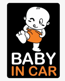 Sticker Baby In Car, HD Png Download, Transparent PNG