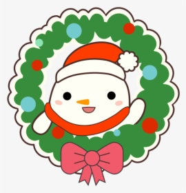 Transparent Kawaii Mouth Png - Cute Kawaii Christmas, Png Download, Transparent PNG