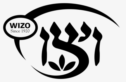 Wizo Israel, HD Png Download, Transparent PNG