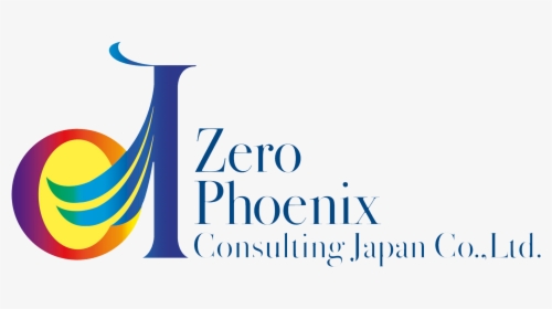 Zero - Graphic Design, HD Png Download, Transparent PNG