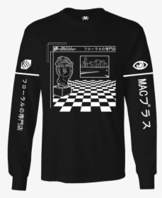 Long Sleeve Graphic Tee - Vapor 95 Hoodie, HD Png Download, Transparent PNG
