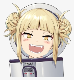 View Samegoogleiqdbsaucenao Happy Toga , - Anime, HD Png Download, Transparent PNG