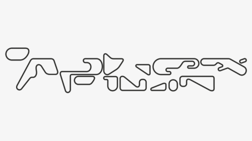 Vector Logos Of Electronic Music Aphex Twin - Aphex Twin, HD Png Download, Transparent PNG