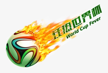 This Graphics Is Fanatic World Cup Art Design Font - Football With Fire Png, Transparent Png, Transparent PNG