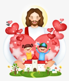 Of Illustration Jesus Protection Child Christianity - Love Jesus Clip Art, HD Png Download, Transparent PNG