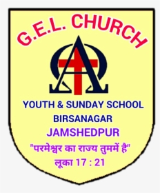 Sunday School & Youth - Circle, HD Png Download, Transparent PNG