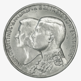 1964 Greece Constantine Ii Silver 30 Drachmai Km - Quarter, HD Png Download, Transparent PNG