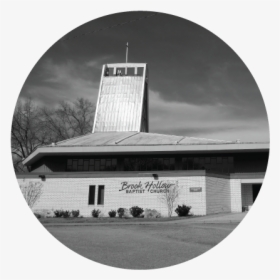 Brook Hollow Baptist Church Nashville Home About, HD Png Download, Transparent PNG