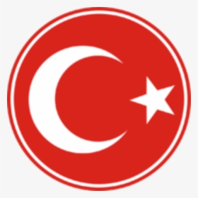 004e9305 55a0 4a9d A438 Ace71ddaf82c - National Emblems Of Turkey, HD Png Download, Transparent PNG
