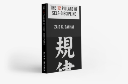 12 Pillars Book, HD Png Download, Transparent PNG