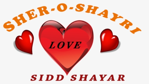 Sidd Shayar - Observer, HD Png Download, Transparent PNG