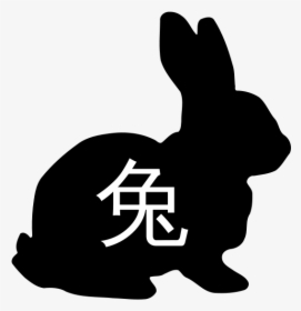 Rabbit Png Images - Rabbit, Transparent Png, Transparent PNG