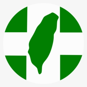 Emblem, HD Png Download, Transparent PNG