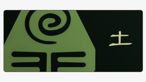 Cross, HD Png Download, Transparent PNG