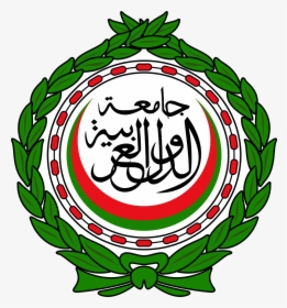 Arab League Logo, HD Png Download, Transparent PNG