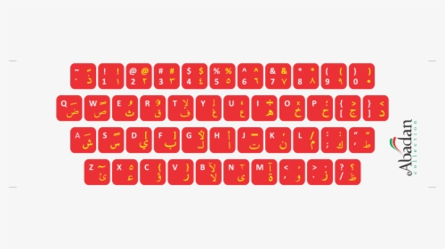 Keyboar Arabic Merah - Stiker Keyboard Bahasa Arab, HD Png Download, Transparent PNG