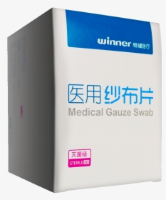 Steady Medical Gauze Strap Surgical Gauze Piece Dressing - Box, HD Png Download, Transparent PNG