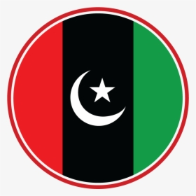 Pakistan People Party Logo, HD Png Download, Transparent PNG