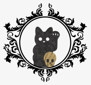 Non Blur Cat Skull - Png Marco Vintage, Transparent Png, Transparent PNG