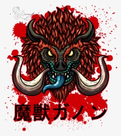 Ganon Beast Art, HD Png Download, Transparent PNG