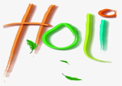 Happy Holi Text Png Transparent Images - Happy Holi Text Png, Png Download, Transparent PNG