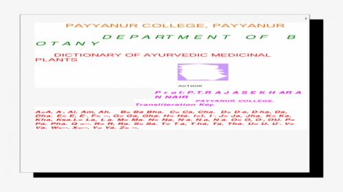 Screenshot, HD Png Download, Transparent PNG