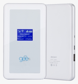 Gadget, HD Png Download, Transparent PNG