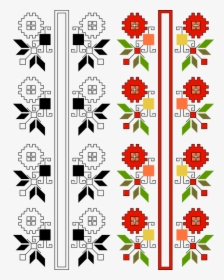 Bulgarian Embroidery Pattern, HD Png Download, Transparent PNG