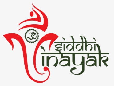 Gayatri Logo Gayatri Name In Ganpati Style Hd Png Download Transparent Png Image Pngitem Brandcrowd logo maker is easy to use and allows you full customization to get the name logo you want! gayatri logo gayatri name in ganpati