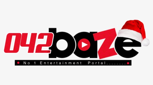 042baze - Graphic Design, HD Png Download, Transparent PNG