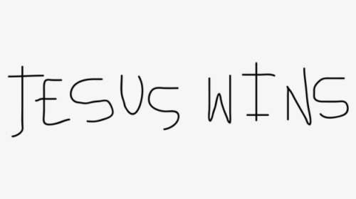 Jesus-01 - Calligraphy, HD Png Download, Transparent PNG
