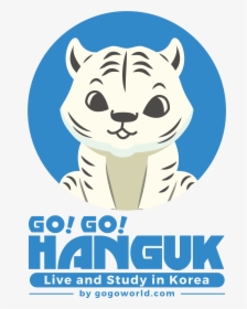 Go Go Hanguk, HD Png Download, Transparent PNG