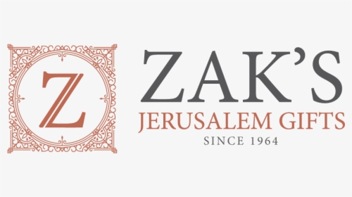 Zak S Jerusalem Gifts   Width - Tan, HD Png Download, Transparent PNG
