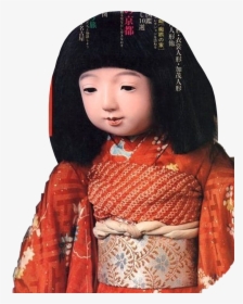 #dolls #ichimatsu #traditional #babydoll #baby #kid - Doll, HD Png Download, Transparent PNG