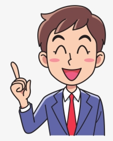 Male Clipart Business Man - Thinking Man Cartoon Png, Transparent Png, Transparent PNG