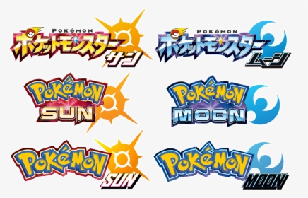 Pokemon Ultra Sun And Moon Pokedex - 2057x3856 PNG Download - PNGkit