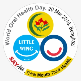 Circle , Png Download - Ministry Of Health India, Transparent Png, Transparent PNG