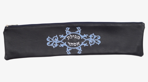 Geniune Fancy Leather Scroll Bag Purim Megillah Scroll - Label, HD Png Download, Transparent PNG