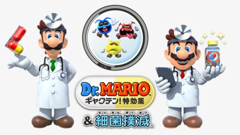 Doctor Mario Super Smash Bros, HD Png Download, Transparent PNG