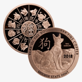 Year Of The Dog Copper Custom Minted Round    						onerror='this.onerror=null; this.remove();' XYZ - Quarter, HD Png Download, Transparent PNG