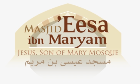 Masjid Eesa Hd Logo - Calligraphy, HD Png Download, Transparent PNG
