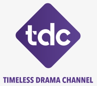 قناة Tdc, HD Png Download, Transparent PNG