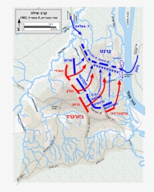 Shiloh Battle Apr6pm Heb - Battle Of Shiloh Battle Strategy, HD Png Download, Transparent PNG