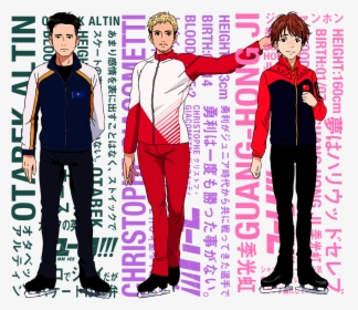 Yuri On Ice Characters Names, HD Png Download, Transparent PNG