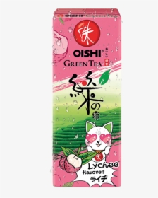 Oishi Green Tea Uht, HD Png Download, Transparent PNG